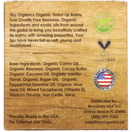 Sky Organics, Organic Tinted Lip Balms Set, 4 Pack, .15 oz (4.25 g) Each