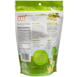 NurturMe, Органическая закуска для детей, Yum-A-Roo's, банан + яблоко + броколли, 1 унция (28 г)