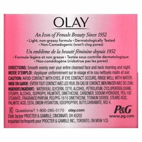 Olay, Active Hydrating, крем, оригинальный, 56 мл (2 жидк. унции)