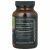 Gaia Herbs, Hawthorn Supreme, 120 веганских жидких фитокапсул