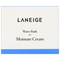 Laneige, Water Bank, Moisture Cream, 50 ml