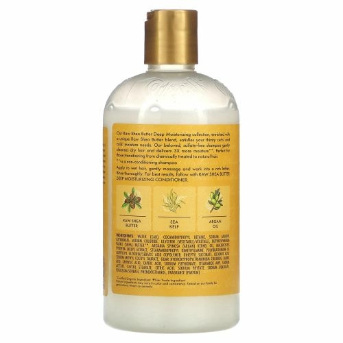 SheaMoisture, Глубоко увлажняющий шампунь, для вьющихся и кудрявых волос, необработанное масло ши, 384 мл (13 жидк. унц.)