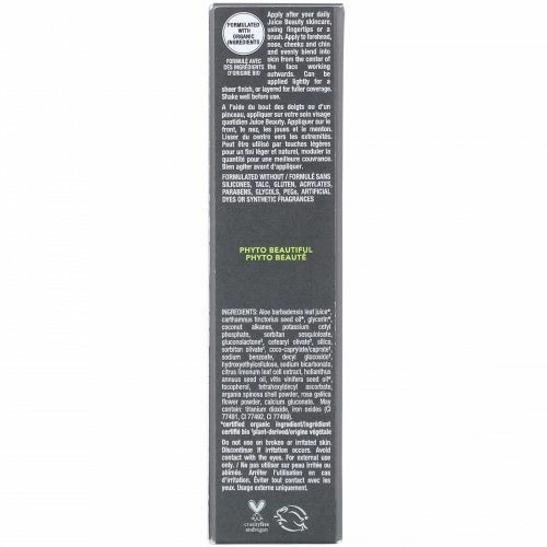 Juice Beauty, Phyto-Pigments, Flawless Serum Foundation, 17 Medium Tan, 1 fl oz (30 ml)