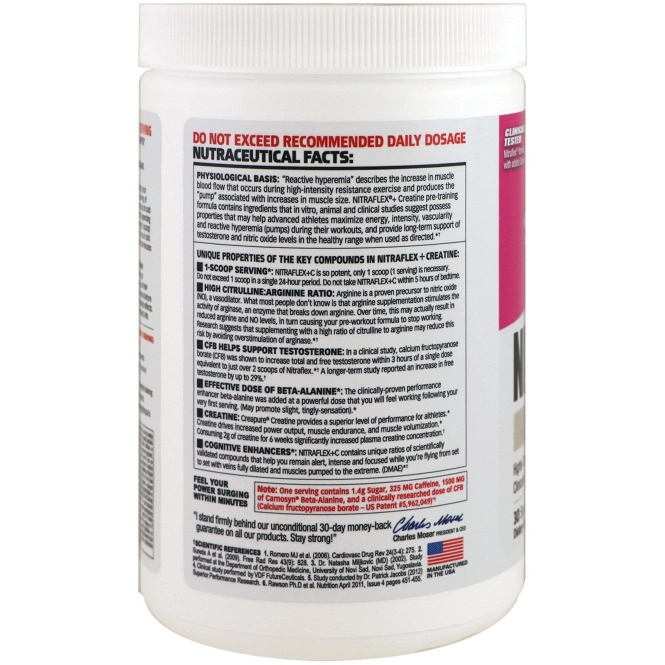 GAT, Nitraflex+C Cotton Candy