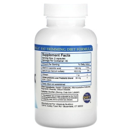 Absolute Nutrition, Поглотитель жира FBlock, 90 капсул