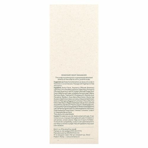 Aromatica, Root Enhancer, розмарин, 100 мл (3,3 жидк. Унции)