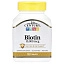 21st Century Биотин 10000 мкг, 120 таблеток
