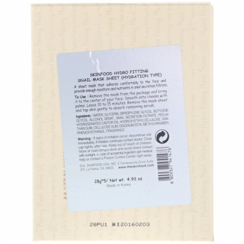 Skinfood, Hydro Fitting Snail Mask Sheet, 5 Sheets