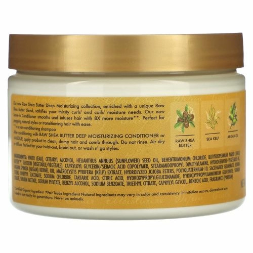 SheaMoisture, Необработанное масло ши, несмываемый кондиционер для глубокого увлажнения, для вьющихся и кудрявых волос, 340 мл (11,5 жидк. унц.)