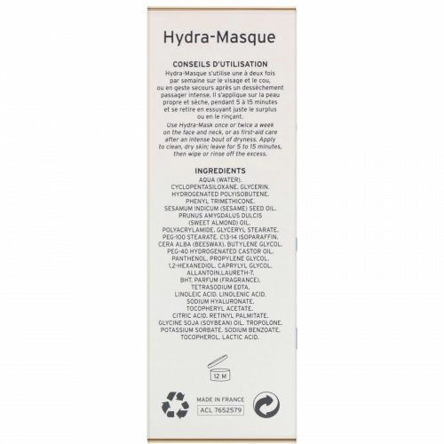Embryolisse, Увлажняющая маска, 60 мл