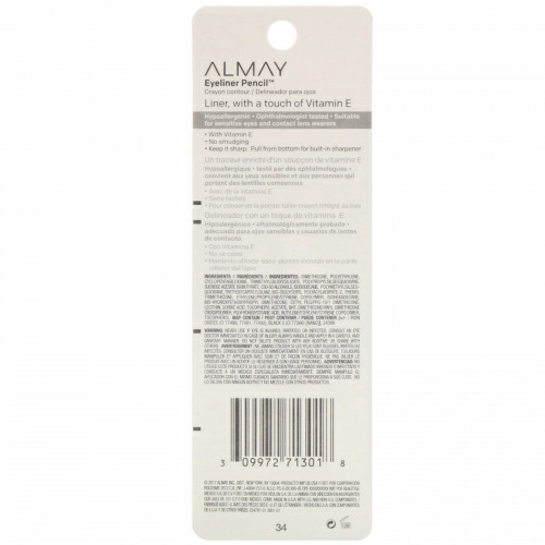 Almay, Карандаш-подводка, 205, Черный, 0,01 унц. (0,28 г)