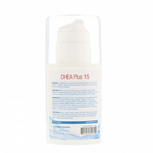 AllVia, DHEA Plus 15, натуральный крем с ДГЭА, без запаха, 2 унц. (57 г)