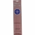 Blue Pearl, Классические благовония, Цветы сандалового дерева, 0.7 унций (20г)