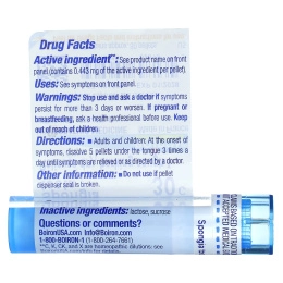 Boiron, Spongia Tosta 30C, средство от сухого кашля, 80 гранул