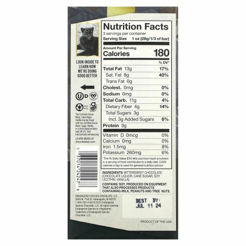 Endangered Species Chocolate, горький, экстрачерный шоколад, 85 г (3 унции)