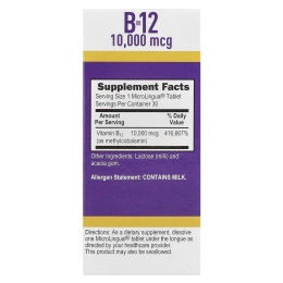 Superior Source, Метилкобаламин B-12, 10000 мкг, 30 микролингвальных быстрорастворимых таблеток
