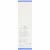 Laneige, Cleansing, Multi Deep-Clean Cleanser, 150 ml