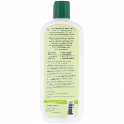 Aubrey Organics, GPB Balancing Protein Shampoo, Normal Hair, Vanilla Balsam, 11 fl oz (325 ml)