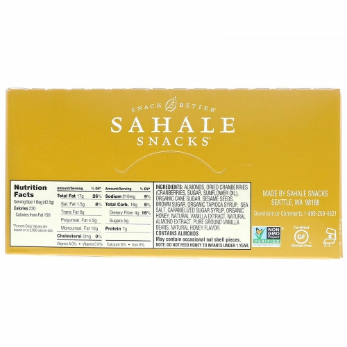 Sahale Snacks, Глазированная смесь, миндаль в меде, 9 пакетиков, 1,5 унции (42,5 г) каждый
