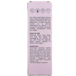 Sky Organics, Youth Boost, Ночная сыворотка Bakuchiol, 1 жидкая унция (30 мл)