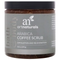 Artnaturals, Скраб из кофе арабика, 249 г