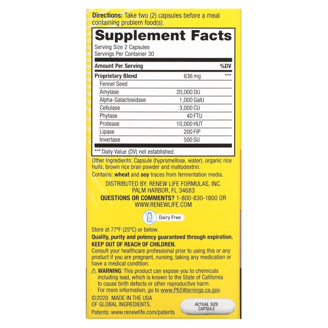 Renew Life, Gas Stop, 60 вегетарианских капсул