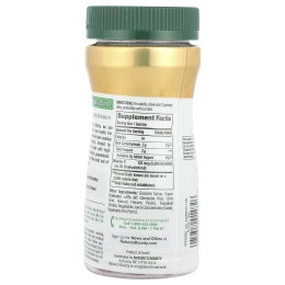 Nature's Bounty, Жевательные мармеладки с витамином D3, высокоэффективные, со вкусом клубники, 5000 МЕ, 60 жевательных таблеток