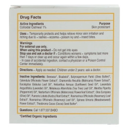 Babo Botanicals, Sensitive Baby, абсолютно натуральная лечебная мазь, 4 унц. (113 г.)