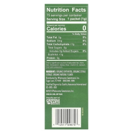 Wholesome Sweeteners, Органическая стевия, смесь подсластителей с нулевой калорийностью, 75 отдельных пакетиков, 75 г (2,65 унции)