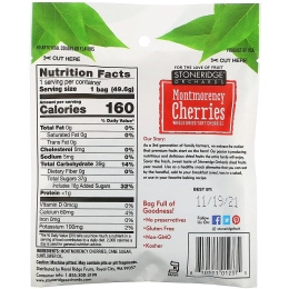 Stoneridge Orchards, Montmorency Cherries, Whole Dried Tart Cherries, 1.75 oz(49.6 g)