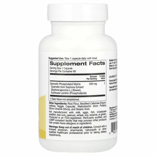 Super Nutrition, Quercetin Phytosome Quercefit®, фитосомы кверцетина, 250 мг, 60 растительных капсул