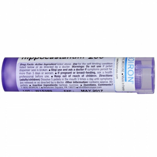 Boiron, Single Remedies, Конский каштан обыкновенный, 200CК, примерно 80 драже