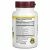 NutriBiotic, DefensePlus, 250 мг экстракт косточек грейпфрута, 90 веганских таблеток
