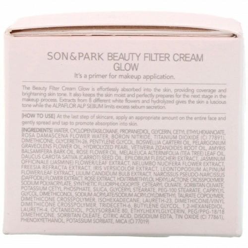 Son & Park, Крем "Фильтр красоты" Сияние, 1,41 унц. (40 г)