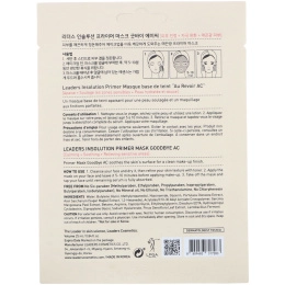 Leaders, Праймер для лица, "Прощай акне", 1 маска, 0,84 ж. унц. (25 мл)