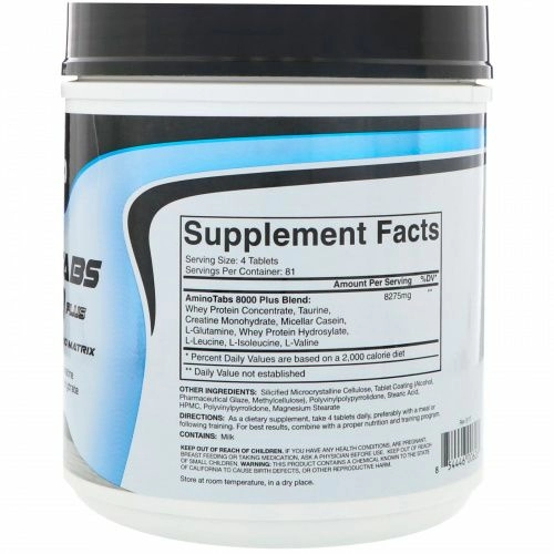 RSP Nutrition, Amino Tabs 8000 Plus, 325 таблеток
