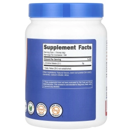 Nutricost, L-цитруллин малат 2: 1, фруктовый пунш, 600 г (1,3 фунта)