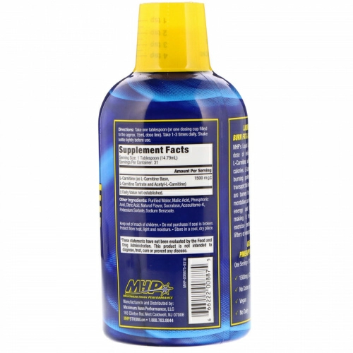 Maximum Human Performance, LLC, Liquid L-Carnitine, 1500 mg, Pineapple Mango, 16 fl oz (473 ml)