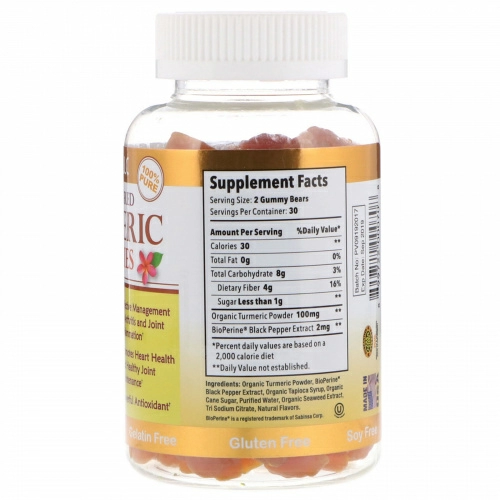 CORAL LLC, Hawaiian Red Turmeric, 60 Gummies