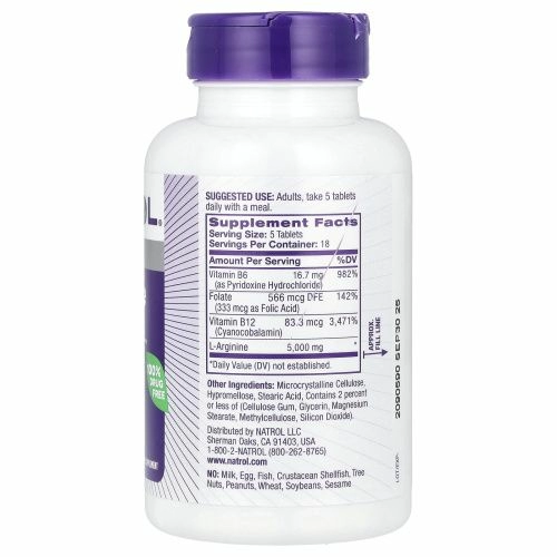 Natrol, L-аргинин, повышенная сила действия, 3000 мг, 90 таблеток (1000 мг в 1 таблетке)