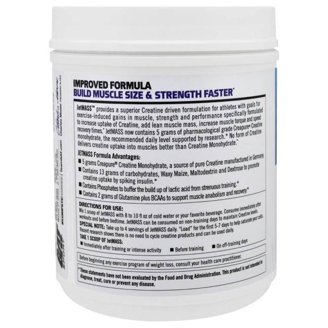 GAT, Sport, JetMass, добавка для набора мышечной массы с креатином, черная вишня, 720 г