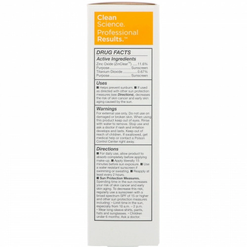 MyChelle Dermaceuticals, Sun Shield Coconut, SPF 28, Normal, 2.3 fl oz (68 ml)