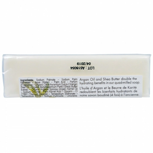 European Soaps, "Пре-де-Прованс", мыло с маслом аргана и дерева ши, 5,2 унции (150 г)