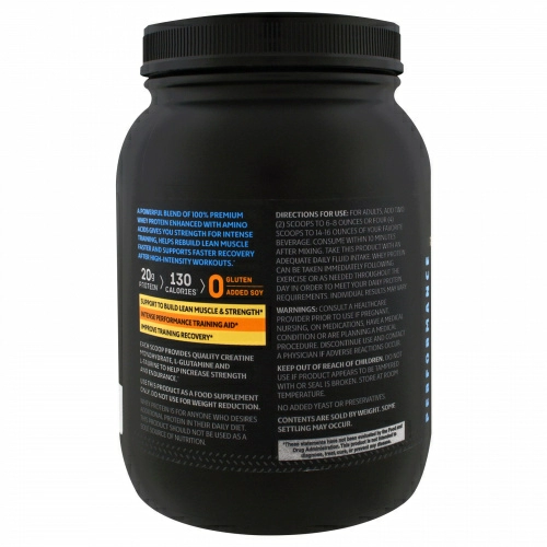 21st Century, Renourish, Sport, Whey Protein, Vanilla,32 oz (908 g)