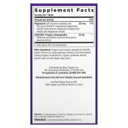 New Chapter, Магний + ашваганда, 60 веганских таблеток