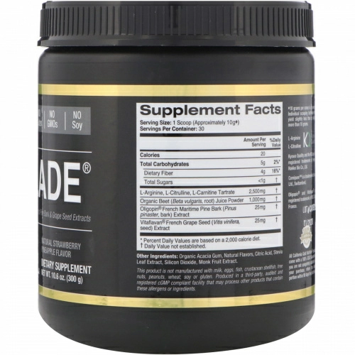 California Gold Nutrition, Citrulade, L-аргинин, L-цитруллин, формула с L-карнитином, свекольный сок плюс, натуральная клубника и ананас, 10,6 унц. (300 г)