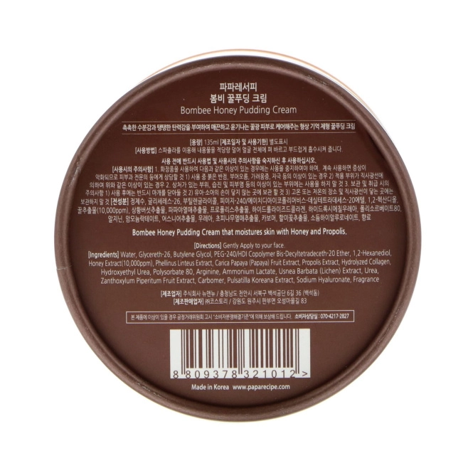 Papa Recipe, Крем медового пудинга Bombee, 135 мл