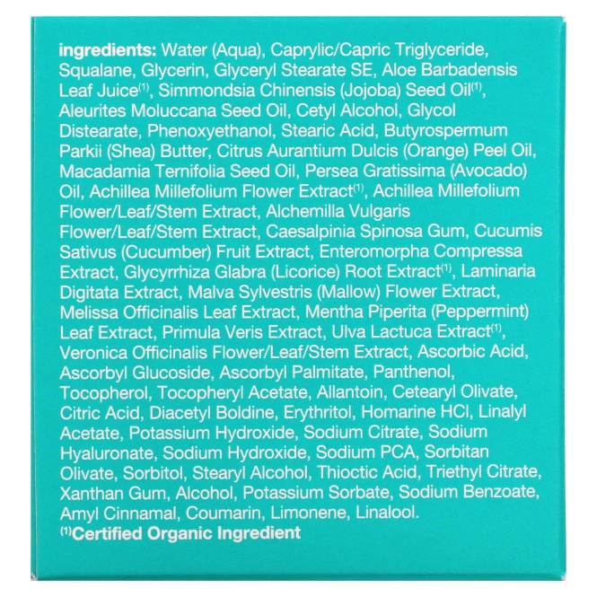 Alba Botanica, Even Advanced, омолаживающий ночной крем с морскими минералами, 57 г