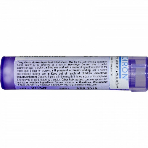 Boiron, Single Remedies, Желтокорень канадский, 200 CK, прибл. 80 гранул