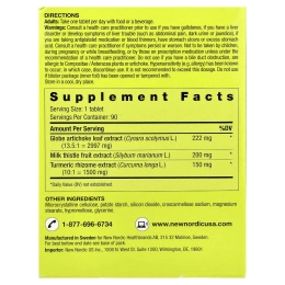 New Nordic, Active Liver ™, 90 таблеток